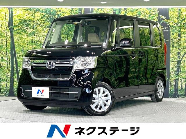 ホンダ Ｎ−ＢＯＸ Ｇ　ホンダセンシング　禁煙車　ＳＤナビ