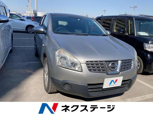 日産 デュアリス