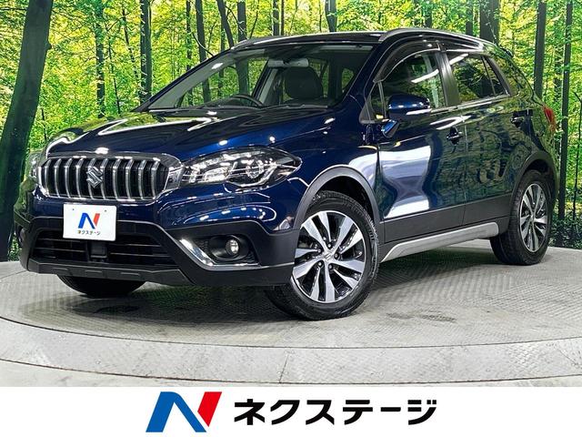 ＳＸ４ Ｓクロス(スズキ) ベースグレード　４ＷＤ　ＳＤナビ　レーダーブレーキサポート２　アダプティブクルーズ　シートヒーター　パドルシフト 中古車画像