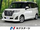 トール　北海道 純正ナビ　寒冷地仕様　クルーズコントロール　禁煙車　バックカメラ