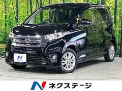 日産　デイズ　ハイウェイスターＸ　Ｖセレクション＋セーフティＩＩ　純正ディスプレイオーディオ　全周囲カメラ