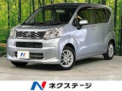 ダイハツ　ムーヴ　Ｘ　４ＷＤ　ＳＤナビ　オートエアコン