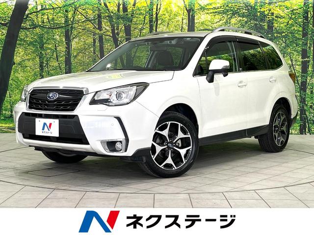 スバル Ｓ－リミテッド　４ＷＤ　ダイアトーンサウンドナビ　アイサイトＶｅｒ３　レーダークルーズコントロール　ＥＴＣ　ドライブレコーダー　シートヒーター　パワーバックドア　パワーシート　ＬＥＤヘッドライト　シルバールーフレール