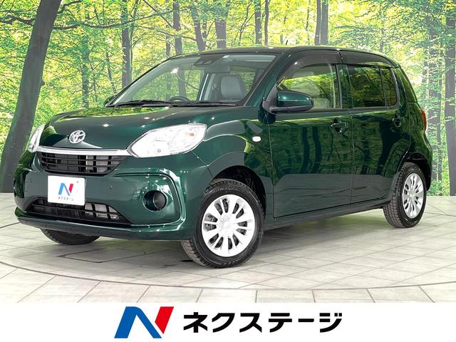 トヨタ パッソ Ｘ　ＬパッケージＳ　４ＷＤ　禁煙車　衝突軽減装置　寒冷地仕様　スマートキー　シートヒーター　オートエアコン　ＣＤオーディオ　クリアランスソナー　アイドリングストップ　スマートキー　盗難防止装置　プライバシーガラス