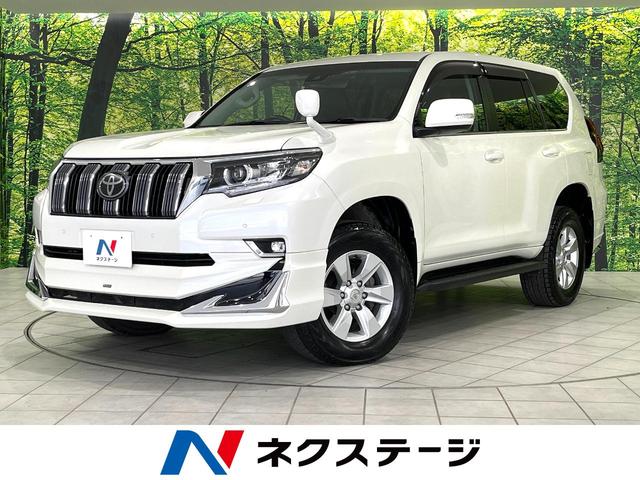 トヨタ ランドクルーザープラド ＴＸ　Ｌパッケージ　４ＷＤ　７人乗り