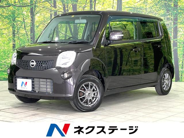 日産 Ｘ　ＦＯＵＲ　４ＷＤ　ディスプレイ付ＣＤオーディオ　バックカメラ　シートヒーター　オートエアコン　キーレス　１３インチアルミホイール　電動格納ミラー　盗難防止装置　ヘッドライトレベライザー　プライバシーガラス