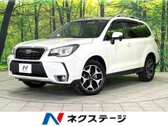 スバル　フォレスター　Ｓ−リミテッド　４ＷＤ　ダイアトーンサウンドナビ　アイサイトＶｅｒ３