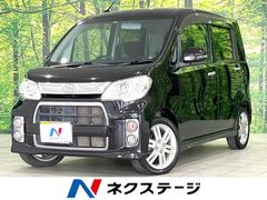 ダイハツ　タントエグゼ　カスタムＲＳ　４ＷＤ　ＳＤナビ　ＨＩＤヘッドライト