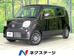 日産　モコ　Ｘ　ＦＯＵＲ　４ＷＤ　ディスプレイ付ＣＤオーディオ