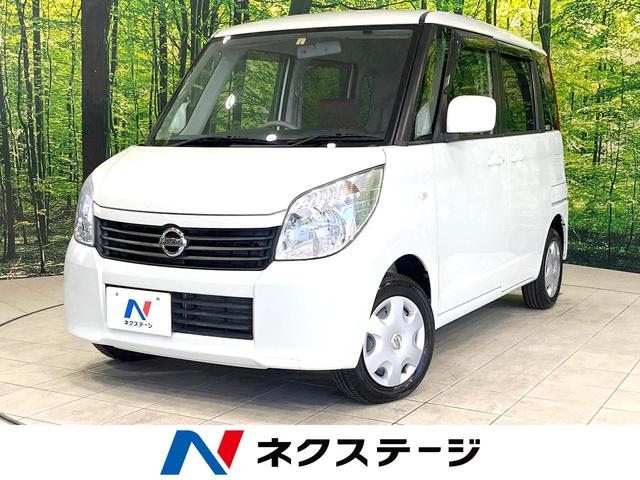 ルークス(日産) Ｅ　ＳＤナビ　エアコン　電動格納ミラー　盗難防止装置　スマートキー　ブラウンジャージシート 中古車画像