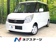 日産　ルークス　Ｅ　ＳＤナビ　エアコン　電動格納ミラー