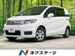 ホンダ　フリードスパイク　Ｇ　ジャストセレクション　禁煙車　純正ＳＤナビ