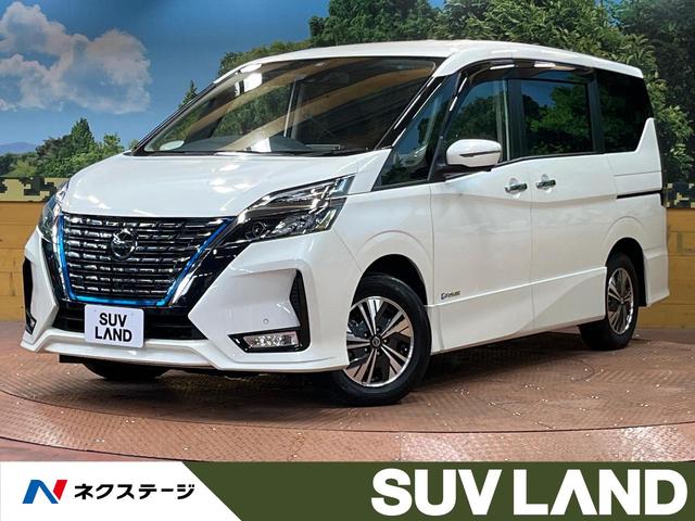 日産 セレナ ｅ－パワー　ハイウェイスターＶ　禁煙　純正ナビ　全周囲カメラ　レーダークルーズ　パークアシスト　プロパイロット　両側電動ドア　ＬＥＤヘッド　オートハイビーム　クリアランスソナー　１５インチアルミ