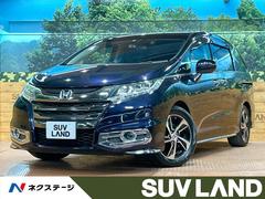 ホンダ　オデッセイ　アブソルート　禁煙車　ＳＤナビ　フルセグ