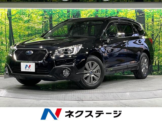 スバル レガシィアウトバック Ｘ−アドバンス　４ＷＤ　アイサイト　禁煙車