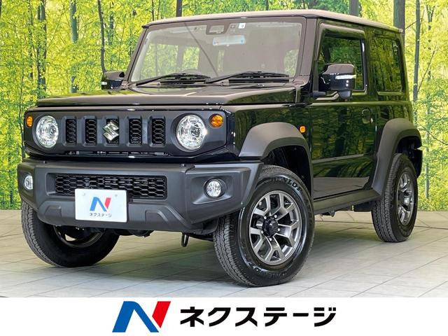 ＪＣ　４ＷＤ　セーフティーサポート　純正ＳＤナビ　クルーズコントロール　前席シートヒーター　ＥＴＣ　ドラレコ　純正１５インチアルミホイール　ＬＥＤヘッドライト　革巻きステアリング　ヘッドランプウォッシャー