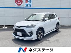 トヨタ　ライズ　Ｚ　禁煙車　モデリスタエアロ　純正ＤＡ