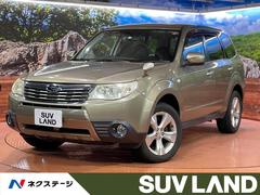 スバル　フォレスター　２．０ＸＳ　４ＷＤ　純正ナビ　クルーズコントロール