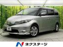 ホンダ エリシオン ＧエアロＨＤＤナビスペシャルパッケージ　メー...