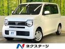 ホンダ Ｎ－ＷＧＮ Ｌホンダセンシング　８型純正ナビ　バックカメ...