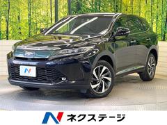 トヨタ　ハリアー　プレミアム　セーフティセンスＰ　純正９型ナビ　バックカメラ