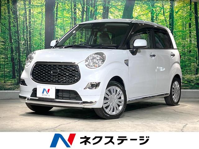 ダイハツ キャスト スタイルＸ　リミテッド　ＳＡＩＩＩ　純正ナビ