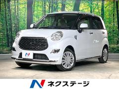 ダイハツ　キャスト　スタイルＸ　リミテッド　ＳＡＩＩＩ　純正ナビ