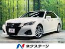 アスリートＳ　禁煙車　純正ナビ　クリアランスソナー　バックカメラ　ドライブレコーダー　Ｂｌｕｅｔｏｏｔ再生　クルーズコントロール　ＬＥＤヘッドライト　ＬＥＤフロンントフォグ　ＥＴＣ　　フルセグＴＶ　パワーシート(1枚目)