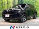 ハイブリッドＺ　禁煙車　純正ＤＡ　トヨタセーフティーセンス　レーダークルーズコントロール　全周囲カメラ　ＥＴＣ　ＬＥＤヘッドライト　Ｂｌｕｅｔｏｏｔｈ再生　バックカメラ　シートヒーター　フルセグ　ハーフレザーシート(1枚目)