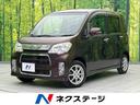 カスタムＧ　ＳＤナビ　禁煙車　Ｂｌｕｅｔｏｏｔｈ再生　バックカメラ　ドライブレコーダー　ＨＩＤヘッドライト　オートエアコン　ＣＤ　ＤＶＤ　盗難防止装置　プライバシーガラス　衝突安全ボディ　アイドリングストップ(1枚目)