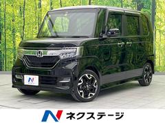 ホンダ　Ｎ−ＢＯＸカスタム　Ｇ　Ｌターボホンダセンシング　両側電動スライド　衝突軽減装置