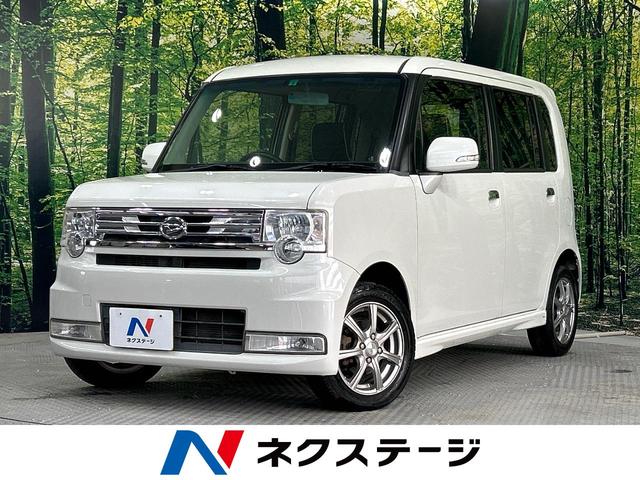 カスタム　Ｘ　禁煙車　ＳＤナビ　ＨＩＤヘッドランプ　オートエアコン　１４インチＡＷ　電動格納ミラー　ＥＴＣ　フルセグＴＶ　フォグランプ　ＣＤ／ＤＶＤ　シートリフター　バニティミラー(1枚目)