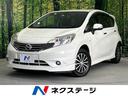 日産 ノート メダリスト　禁煙車　純正ナビ　アラウンドビューモニ...