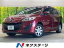 マツダ プレマシー ２０Ｅ　４ＷＤ　禁煙車　ストラーダナビＴＶ　...