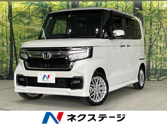 ホンダ Ｎ−ＢＯＸカスタム Ｌターボ　４ＷＤ　両側電動スライド　衝突軽減装置