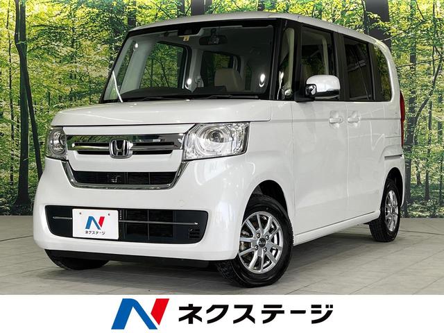 ホンダ Ｎ−ＢＯＸ Ｇ　４ＷＤ　禁煙車　ホンダセンシング