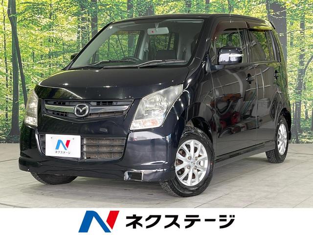 マツダ ＡＺワゴン ＸＳリミテッド　４ＷＤ　禁煙車　スマートキー　シートヒーター　革巻きステアリング　オートエアコン　１３インチアルミホイール　ＣＤ／ＤＶＤ再生　盗難防止装置　プライバシーガラス　オートライト　ウィンカーミラー