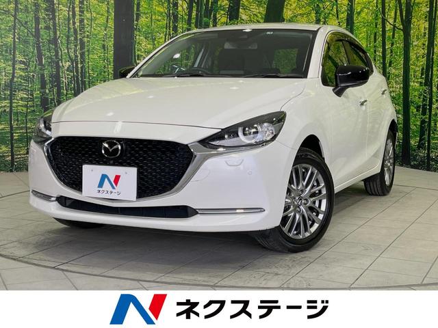 マツダ ＭＡＺＤＡ２ １５Ｓプロアクティブ　Ｓパッケージ　マツダコネクトナビ　全周囲カメラ