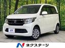 ホンダ Ｎ－ＷＧＮ Ｇ　４ＷＤ　禁煙車　純正ＳＤナビ　フルセグＴ...