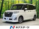 トール　福島県 全周囲カメラ　ＥＴＣ　Ｂｌｕｅｔｏｏｔｈ　スマートキー　禁煙車