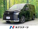 トヨタ ヴォクシー Ｓ－Ｇ　登録済未使用車　純正８型ディスプレイ...