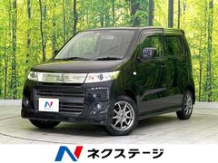 スズキ　ワゴンＲスティングレー　Ｘ　禁煙車　ＳＤナビ　ＥＴＣ