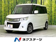 スズキ　パレットＳＷ　ＸＳ　禁煙車　ＳＤナビ　バックカメラ