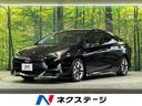 トヨタ プリウス Ｓツーリングセレクション　モデリスタ　９...