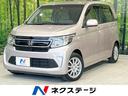 ホンダ Ｎ－ＷＧＮ Ｇ・ターボパッケージ　ターボ　禁煙車　衝突軽...