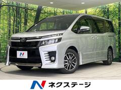 トヨタ　ヴォクシー　ＺＳ　両側電動スライドドア　純正９型ナビ　バックカメラ