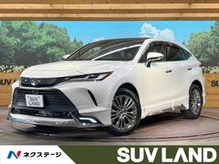 トヨタ　ハリアー　Ｚ　レザーパッケージ　ガラスルーフ　モデリスタフルエアロ