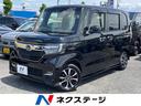 Ｇ・Ｌホンダセンシング　純正ナビ　ホンダセンシング　アダプティブクルーズコントロール　禁煙車　バックカメラ　ＥＴＣ　Ｂｌｕｅｔｏｏｔｈ再生　フルセグＴＶ　電動スライドドア　ＬＥＤヘッドライト　ＬＥＤフォグ　クリアランスソナー(1枚目)