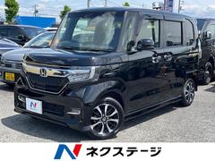 ホンダ　Ｎ−ＢＯＸカスタム　Ｇ　Ｌホンダセンシング　純正ナビ　ホンダセンシング