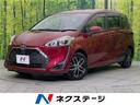 トヨタ シエンタ Ｘ　純正ＳＤナビ　禁煙車　電動スライドドア　バ...